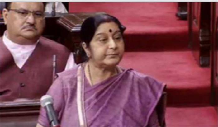 सरकार इराक में मारे गए भारतीयों के पार्थिव अवशेष स्वदेश लायेगी सरकार इराक में मारे गए भारतीयों के पार्थिव अवशेष स्वदेश लायेगी