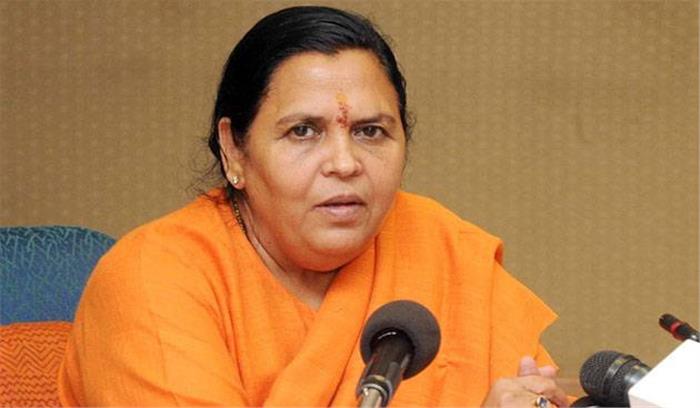 उमा भारती का एलान, अगले साल नहीं लड़ेंगी लोकसभा का चुनाव