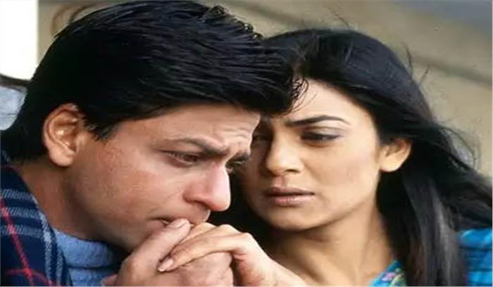 शाहरुख के साथ फिर काम करना चाहती है सुष्मिता