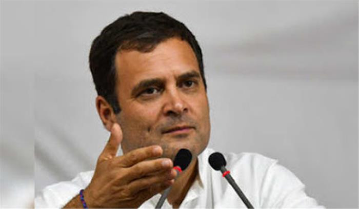 निलंबित डीएसपी दविंदर सिंह के मामले में क्यों खामोश हैं मोदी, शाह : राहुल निलंबित डीएसपी दविंदर सिंह के मामले में क्यों खामोश हैं मोदी, शाह : राहुल