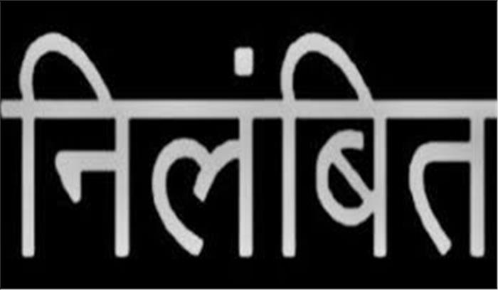 उप्र : निलंबित प्रधानाध्यापक को चेतावनी देकर किया गया बहाल
