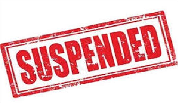 कार्य में लापरवाही पर ग्रामपंचायत सचिव निलंबित कार्य में लापरवाही पर ग्रामपंचायत सचिव निलंबित