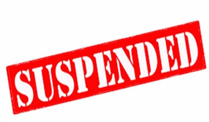 किसान से रिश्वत लेने वाला लेखपाल निलंबित