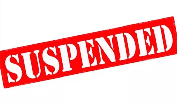 बिहार :कर्तव्य में लापरवाही बरतने के आरोप में निलंबित