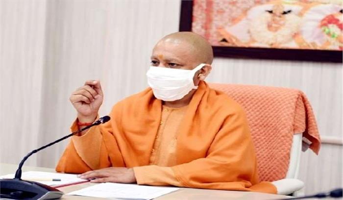 स्वदेशी, स्वावलंबन और स्वच्छता होगी चौरीचौरा शताब्दी समारोह की थीम : योगी स्वदेशी, स्वावलंबन और स्वच्छता होगी चौरीचौरा शताब्दी समारोह की थीम : योगी