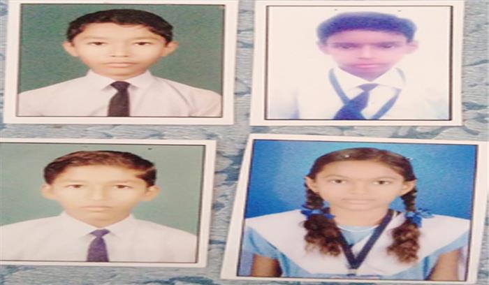 नवोदय विद्यालय के लिए चयनित छात्र-छात्राएं