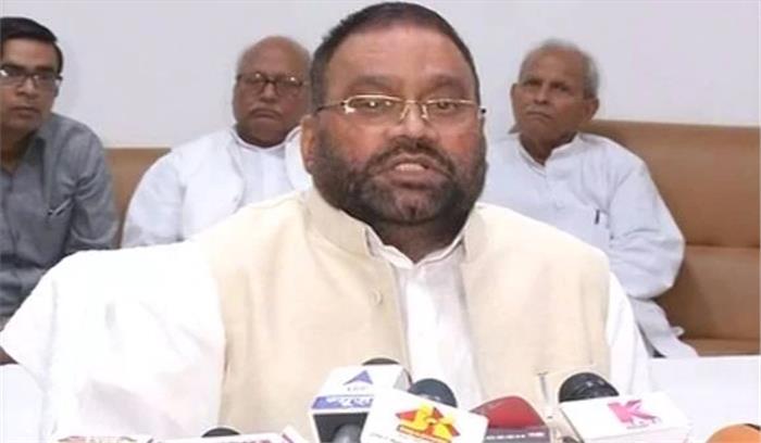 स्वामी प्रसाद मौर्य ने मायावती पर लगाया भ्रष्टाचारी होने का आरोप