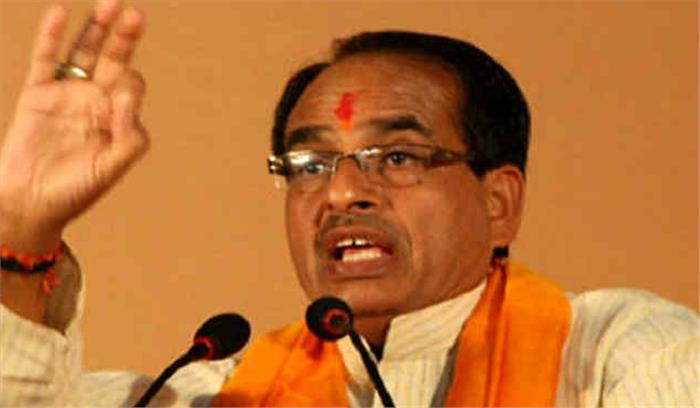 सूर्य नमस्कार करने से सकारात्मक उर्जा बढ़ती है शिवराज सूर्य नमस्कार करने से सकारात्मक उर्जा बढ़ती है शिवराज