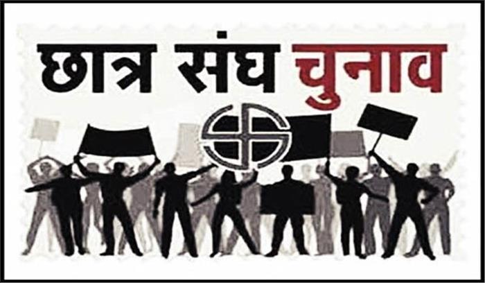 स्वामी विवेकानंद कन्या उच्चतर माध्यमिक विद्यालय में छात्रसंघ चुनाव संपन्न