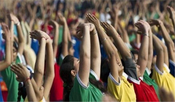 स्वामी विवेकानंद के जन्म दिवस पर मप्र में शुक्रवार को सामूहिक सूर्य नमस्कार का आयोजन स्वामी विवेकानंद के जन्म दिवस पर मप्र में शुक्रवार को सामूहिक सूर्य नमस्कार का आयोजन