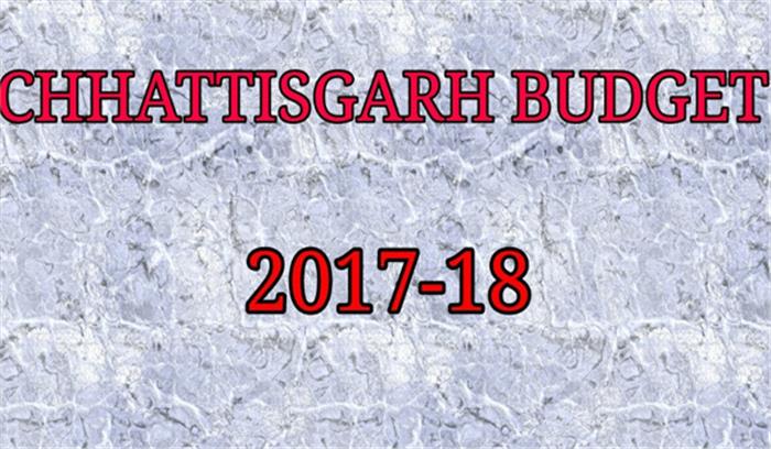 छत्तीसगढ़ बजट के खिलाफ आज पूरे प्रदेश में होंगा धरना प्रदर्शन