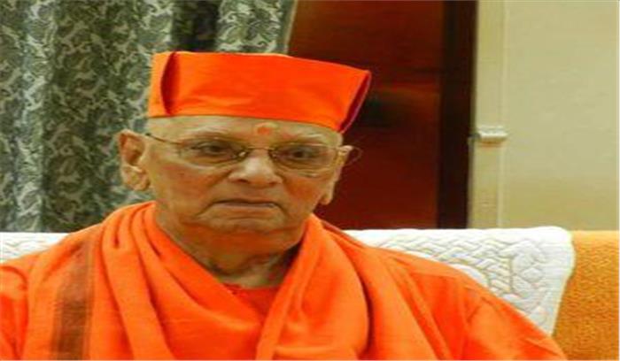 स्वामी आत्मस्थानंद महाराज के निधन पर रमन सिंह शोक जताया