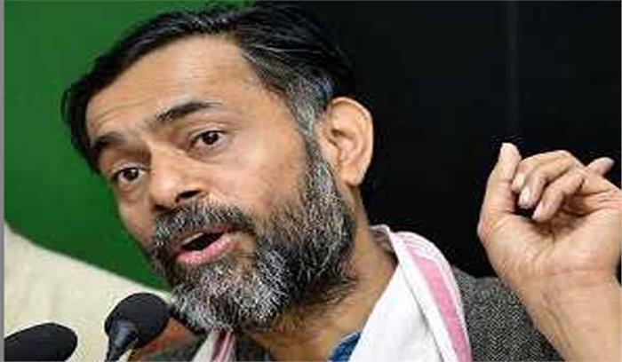 कालाधन छिपाने में लगी है सरकार: स्वराज अभियान