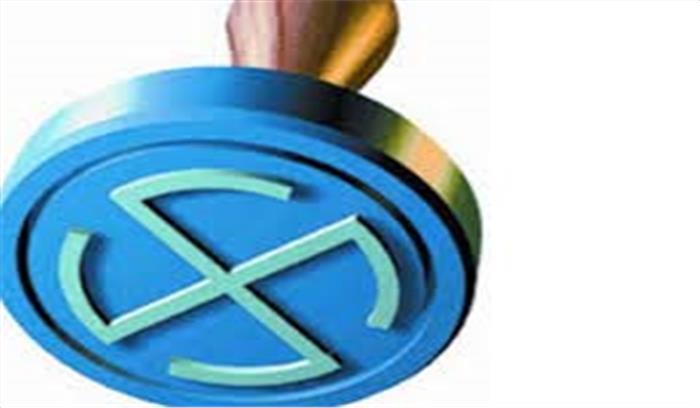 विधानसभा चुनाव :प्रत्याशियों की दूसरी सूची सोमवार को जारी