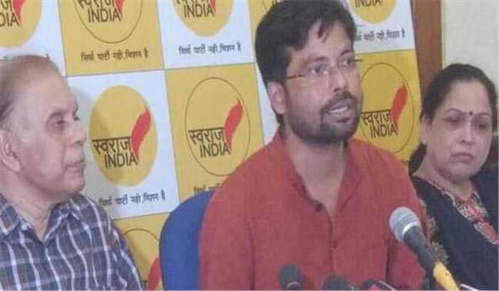 अनुपम को दिल्ली इकाई का अध्यक्ष नियुक्त किया