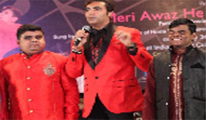 मिक्की-बेला ने बिखेरी संगीत लहरी