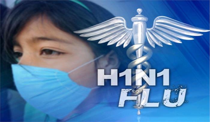 स्वाईन फ्लू का एक और मरीज मिला