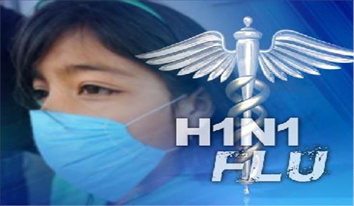 स्वाइन फ्लू 40 नए संदिग्ध मरीजों के भेजे गए नमूने