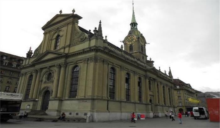 स्विट्जरलैंड में चर्च ऑफ द होली स्पिरिट के भीतर संदिग्ध पदार्थ बरामद