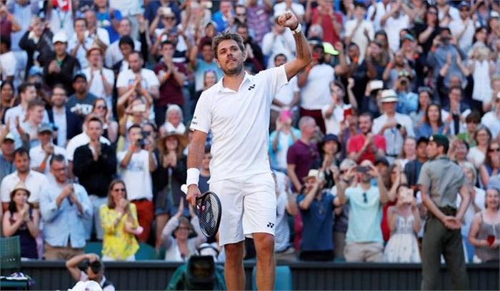 विबंलडन टेनिस टूर्नामेंट: स्टेनिसलास वावरिंका ने ग्रिगोर दीमित्रोव को हराकर किया बाहर