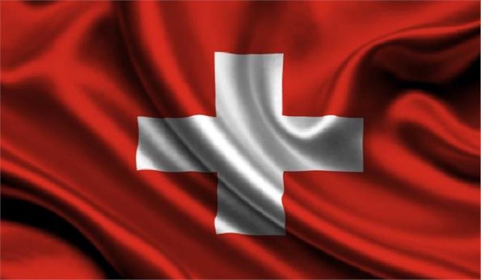 स्विट्जरलैंड:  विमान दुर्घटनाग्रस्त, 3 की मौत