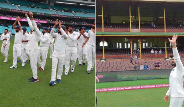 सिडनी टेस्ट : भारत ने आस्ट्रेलिया के खिलाफ 2-1 से जीती सीरीज, 71 साल बाद रचा इतिहास