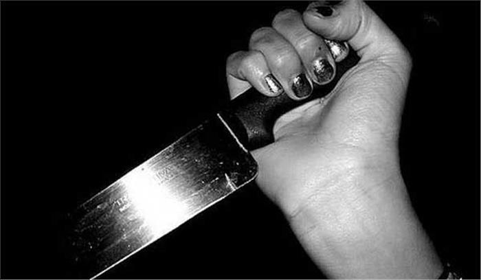 ऑस्ट्रेलिया में व्यक्ति ने महिला को चाकू घोंपा