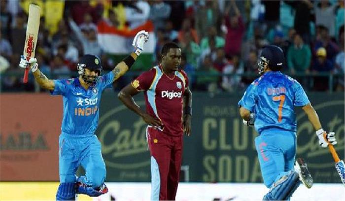 किंग्स्टन : अब टी-20 में अपना दबदबा दिखाएगा भारत