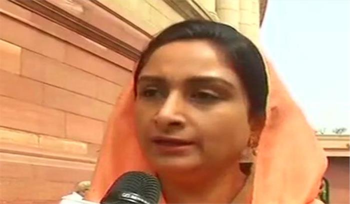 अकाली दल ने मोदी सरकार का किया समर्थन कहा- भाजपा पर पूरा विश्वास अकाली दल ने मोदी सरकार का किया समर्थन कहा- भाजपा पर पूरा विश्वास