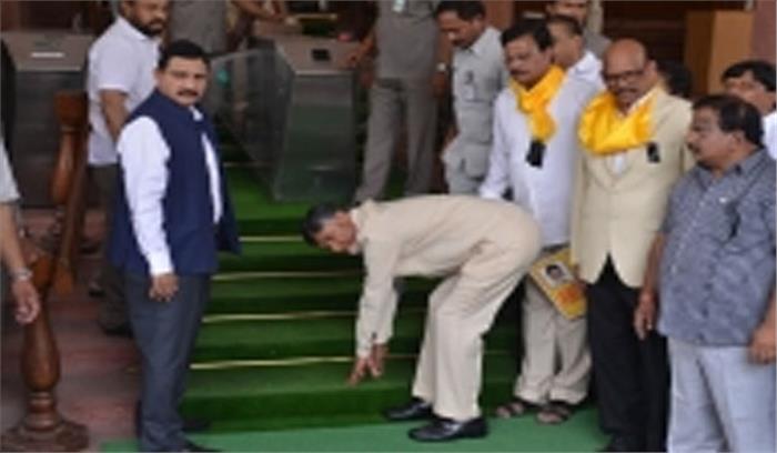 तेदेपा प्रमुख ने विभिन्न दलों के नेताओं से मुलाकात की