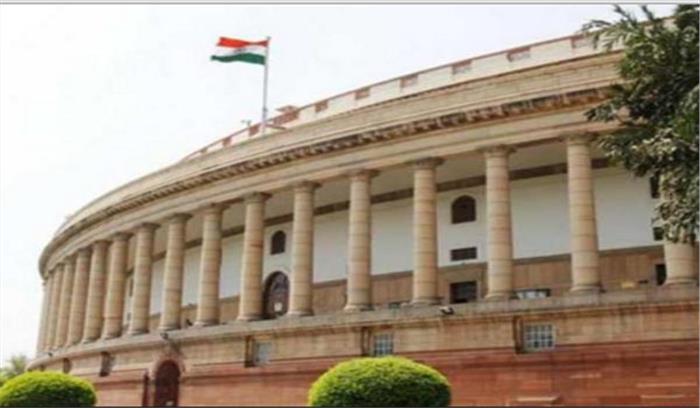 ​​​​​​​टीआरएस सदस्यों के हंगामे के कारण लोकसभा स्थगित