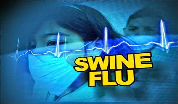 स्वाइन फ्लू का खतरा, स्कूल जाएंगे बच्चे मास्क पहनकर