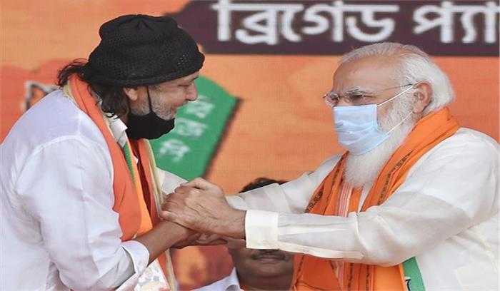 टीएमसी ने मिथुन चक्रवर्ती को बताया नक्सली, कहा ईडी के डर से थामा भाजपा हाथ