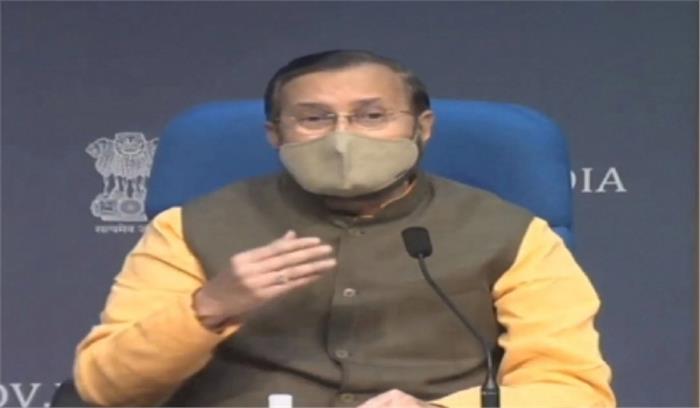 टीआरपी पर केंद्रीय मंत्री जावडेकर का बड़ा बयान, 50 हजार घरों से 22 करोड़ की राय नहीं माप सकते?