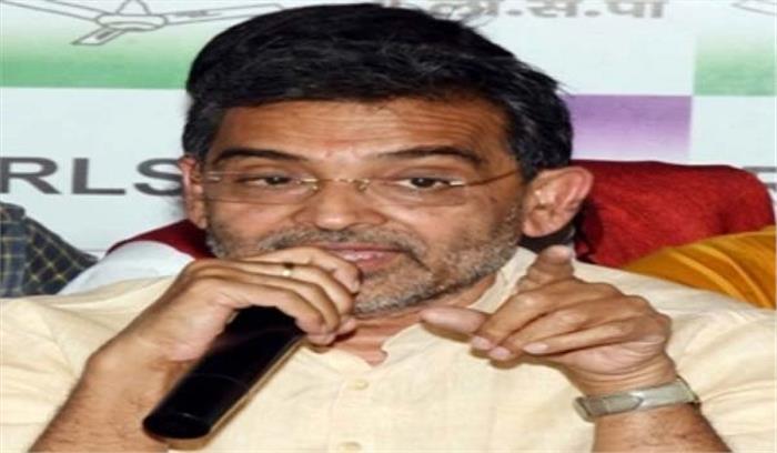 टीवी चैनलों के डिबेट का बहिष्कार करें विपक्षी दल : कुशवाहा