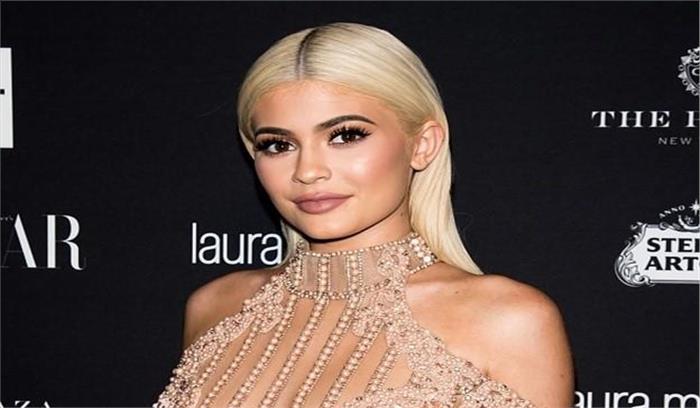 कायली जेनर गर्भावस्था के दौरान गोपनीयता चाहती हैं