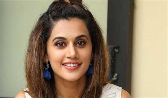 तापसी पन्नू ने फिल्म मुल्क की शूटिंग खत्म की