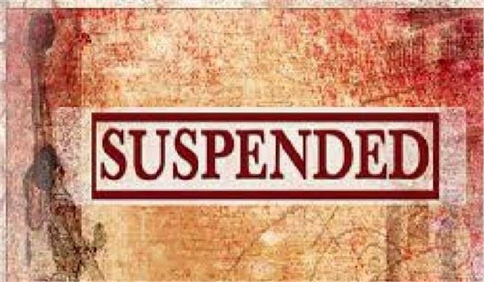 आर्थिक अनियमितता के आरोप में तहसीलदार निलंबित