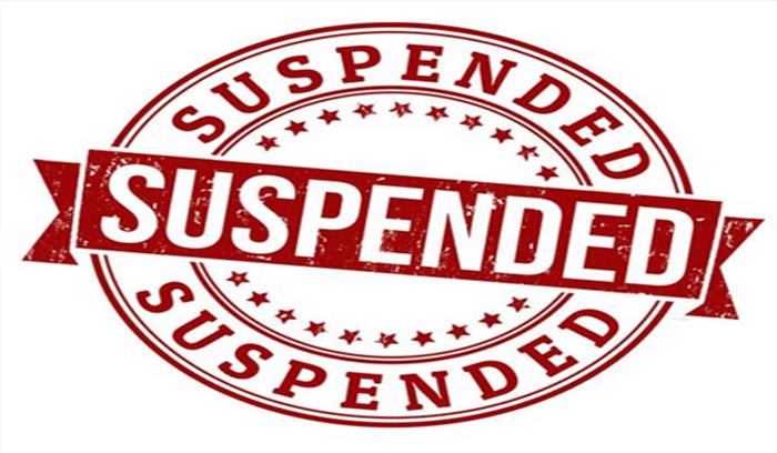 उत्तर प्रदेश में नायब नाजिर गबन के आरोप में निलंबित