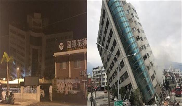 भूकंप से दहला ताइवान, चार की मौत, 225 घायल