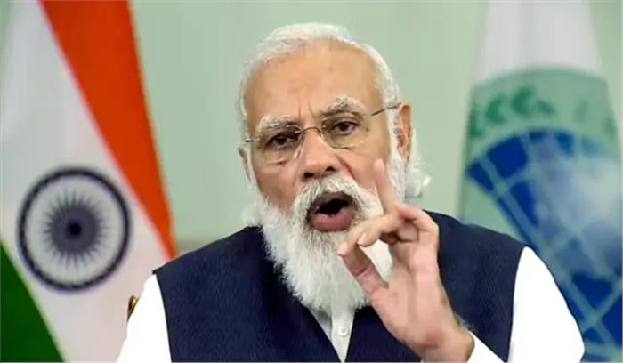 तालिबान से विश्व में आतंकवाद का खतरा : मोदी तालिबान से विश्व में आतंकवाद का खतरा : मोदी