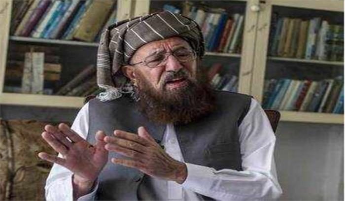 तालिबान का जनक समीउल हक की पाकिस्तान में चाकू से गोदकर हत्या