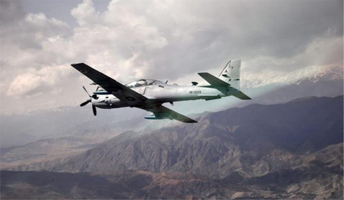 अफगानिस्तानी सेना के हवाई हमलों में 12 तालिबानी आतंकी ढेर