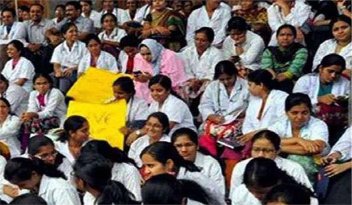 तमिलनाडु : डॉक्टरों ने हड़ताल खत्म की तमिलनाडु : डॉक्टरों ने हड़ताल खत्म की