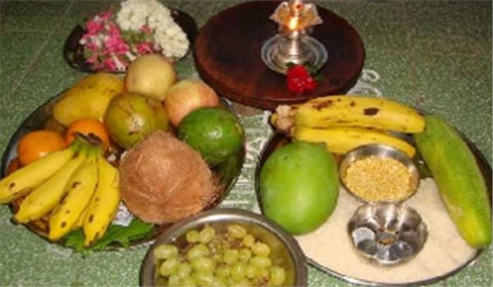 तमिल नववर्ष हेविलांबी  पारंपरिक उत्साह के साथ मनाया जा रहा है