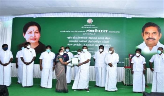 तमिलनाडु में लॉकडाउन 30 अप्रैल तक बढ़ा