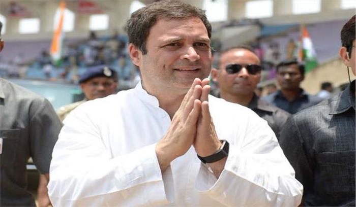 तमिलनाडु में बुधवार को राहुल गांधी की जनसभा