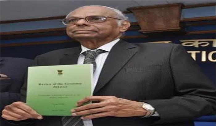 तमिलनाडु : आरबीआई के पूर्व गवर्नर रंगराजन बनाए गए वित्तीय समिति के प्रमुख