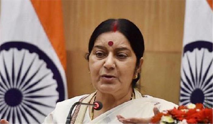 सुषमा स्वराज ने भीख मांग रहे रूसी नागरिक की मदद की 
