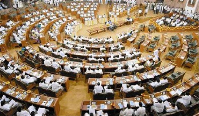  तमिलनाडु विधानसभा में डीएमके और कांग्रेस ने सदन से बहिर्गमन किया